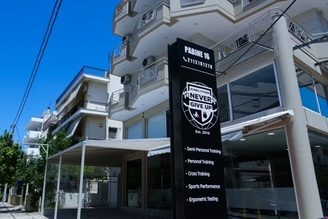 Εγκαταστάσεις Never Give Up — Περιστέρι 13